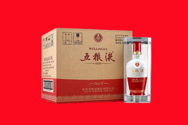弋阳县回收五粮液