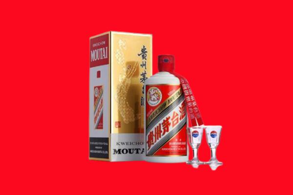 弋阳县回收茅台酒
