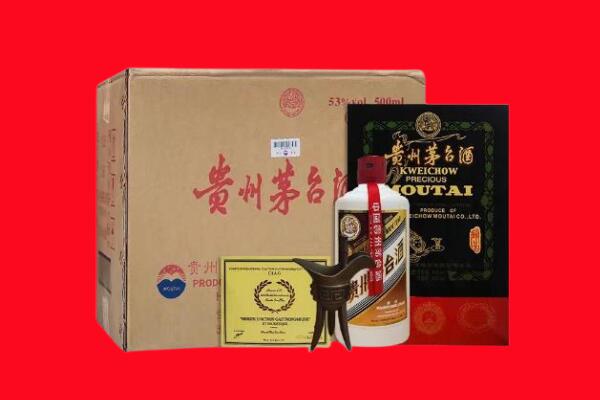 弋阳县剑南春周边回收