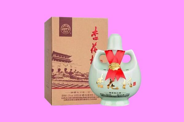 弋阳县回收杏花村